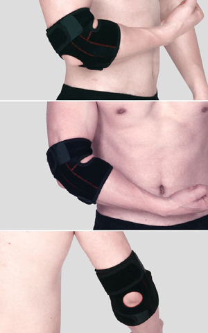 Elbow Support