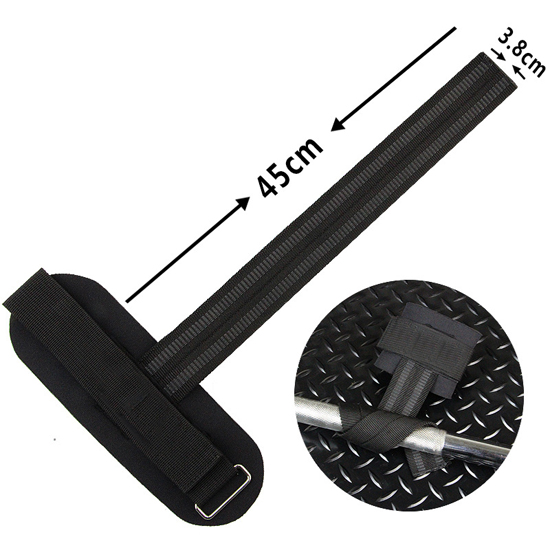 Lifting Strap