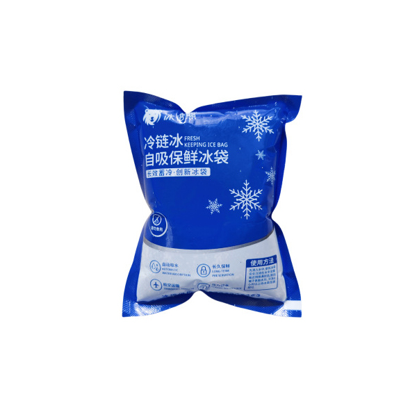 Double-Sided Self-absorbing Ice Bag